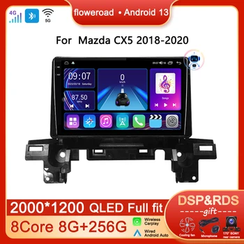 8G+256G Build-in Carplay Android Pre Mazda CX5 2017-2020 Auto Rádio Multimediálny Prehrávač Navigácie GPS 2DIN QLED 4G LTE 5G WIFI DSP