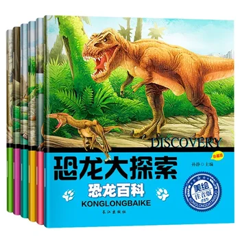 Dinosaurov Prieskum Encyklopédia Jurský Dinosaura Kráľovstvo Zvierat na Dinosaura Planéty