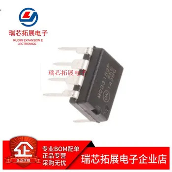 20pcs originálne nové MC33153P DIP8 ovládač čipu IC MC33153 predaj