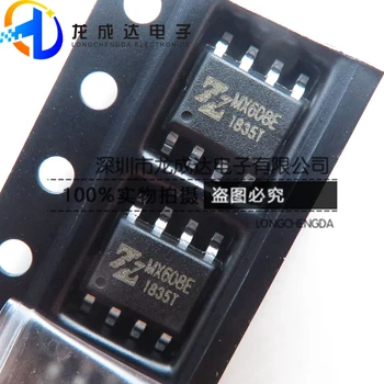 30pcs originálne nové MX608E SOP8 dverí zamky motorového pohonu čip nahrádza HSJ08