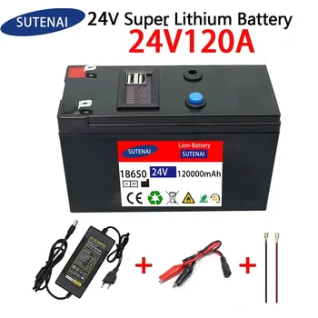 24V Batéria 120Ah 18650 lítiové batérie Dobíjacie batérie pre slnečnej energie elektrický akumulátor vozidla,+25.2v2A nabíjačky