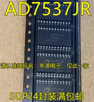 5 ks originál nových AD7537JRZ AD7537JR AD7537 SOP16 čip