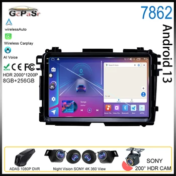 Android 13 Pre Honda Vezel HR - V HRV H V XRV 2015 - 2020 Multimediálne Auto Hráč Autoradio s GPS Navigáciu Video Carplay 5G DSP