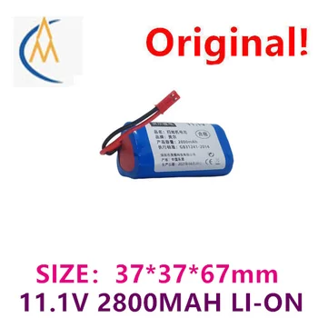 Platné pre ILIF inteligentné metla batérie V3S lítium V5SPRO stroj X5 pôvodné 11.1 V univerzálnej 10.8 V 2800MAH