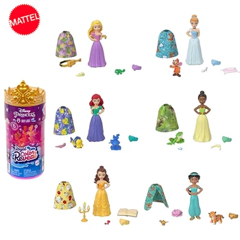 Originál Mattel Royal Farba Odhaliť Bábiky Film Princezná Priateľ Série Znak Obrázok Hračky pre Dievčatá Prekvapenie Príslušenstvo Darček