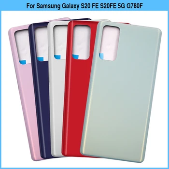 10PCS Pre SAM Galaxy S20 FE S20FE 4G 5G G780 G780F Batérie Zadný Kryt Zadné Dvere 3D Sklenený Panel Bývanie Prípade Lepidlo Nahradiť