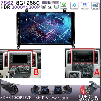 Pre Toyota Hiace H300 VI GranAce som 2019 - 2022 Carplay Multimediálny Prehrávač, Android 13 Obrazovke Hlavu GPS Navigácie 5G CPU HDR DVD