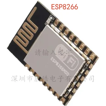 (4PCS) ESP8266 ESP-12F ESP-12E WiFi Modul Sériové Microcontroller 802.11 N Bezdrôtový Vysielač Vzdialený Port Siete Modul