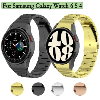 20 mm Popruh Pre Samsung Galaxy Sledovať 6 6classic 5 5pro 4 4classic Luxusný Náramok z Nerezovej Ocele Watchband S Konektorom