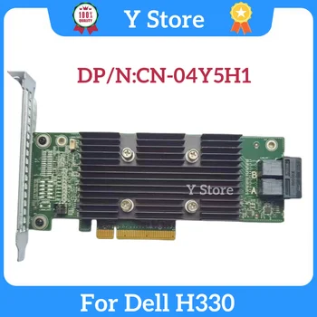 Y Obchod Pre Dell H330 6H1G0 4Y5H1 04Y5H1 0TD2NM 0TCKPF SAV 12 GB/s PCIE 3.0 x8 lsi3008 Čip PowerEdge RAID Radič Rýchlu Loď