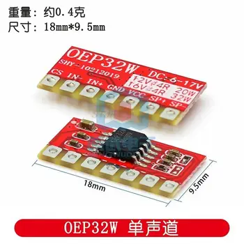 Oep32w digitálny zosilňovač rada mono modul triedy D 12V high-power sound lítiová batéria 7.2/8.4 v diferenciálnej