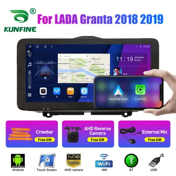 Autorádia Pre LADA Granta 2018-2019 LHD Octa-Core Android 10.0 Auto DVD Prehrávač, GPS Navigáciu Ústrojenstva Auto Stereo WIFI Headunit