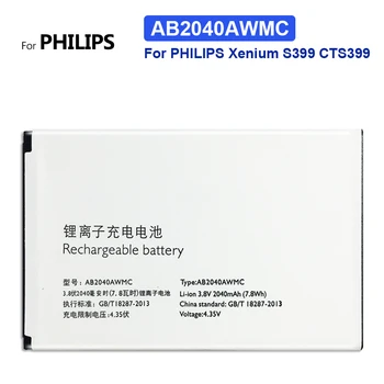 Pre PHILIPS Xenium S399 CTS399 Mobilný Telefón Náhradné Batérie AB2040AWMC 2040mAh