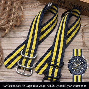 vysoko kvalitný Nylon Sledovať Popruh pre Občanov Mesta Vzduchu Eagle Modrý Anjel At8020 Jy8078 Druhej Generácie NATO Nylon Watchband 22 mm