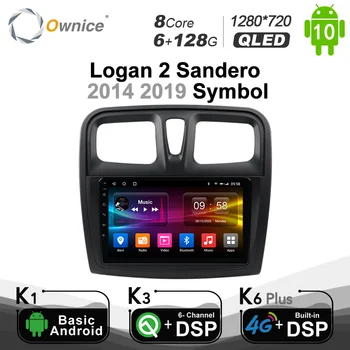 Carplay 6 G+128G Android 10.0 Auto Multimediálny Prehrávač GPS Pre Renault LOGAN II DACIA Duster Dacia DOKKER 4G LTE 1280*720 DSP Rádio
