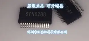 SYN6288 SSOP-28 Pôvodné, v sklade. Power IC