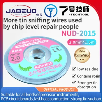 JABEUD NUD-2015 Viac cínu sniffing drôty používané čip úrovni opravy ľudí