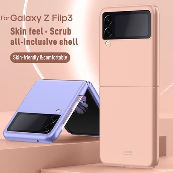 Slim Anti-shock Ochranné puzdro pre Samsung Galaxy Z Flip 3 Mobilný Telefón Ochranné puzdro pre Smartphone Samsung Galaxy Z Flip 3
