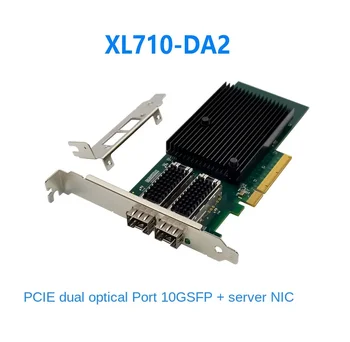 X710-DA2 PCIe x8 dual optický port 10G SFP+fiber server sieťové karty