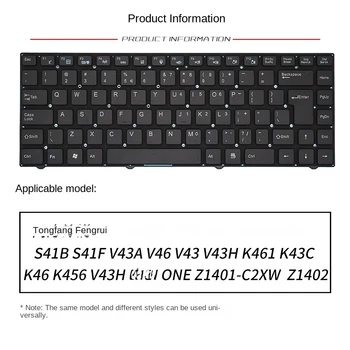 nahradiť oblek pre Lenovo N28A K46 K456 V41F V V43F K461 K43C Notebooku, klávesnice