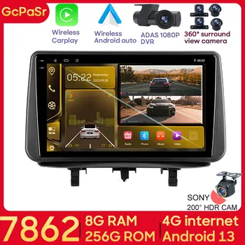 Android13 Pre Opel Meriva B 2009-2014 Auto Rádio Multimediálny Prehrávač Videa Navigácie GPS Obrazovku 5G Wifi Stereo Carplay Č 2din dvd
