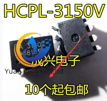 30pcs originálne nové HCPL-A3150 HCPL-3150 A3150 SOP8/DIP8 optocoupler