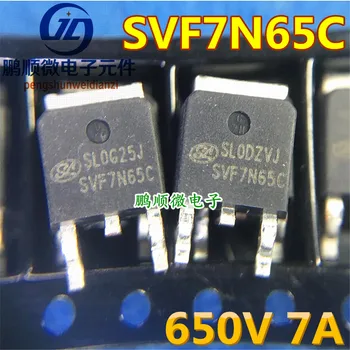 30pcs originálne nové 7N65 MOS tranzistorov NA-252 SVS7N65DD2 Serland micro SL oblasti-effect tranzistor SVF7N65C