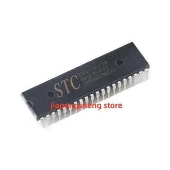 Nové pôvodné autentické STC32G12K128-PDIP40 32-bitové 8051 core MCU čip
