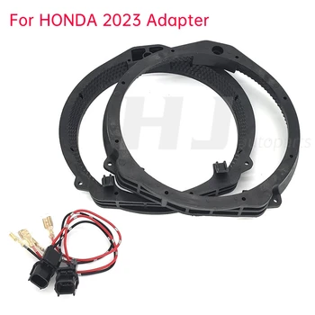2 ks Pre Honda 2023 Crv Občianske Auto 6.5 Palcový Reproduktor Namontujte Tesnenie Adaptéra Krúžok 6.5 