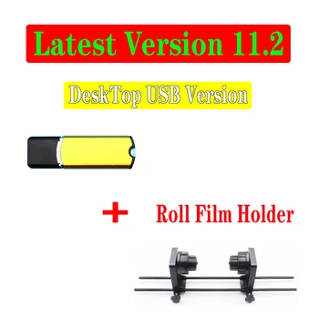 Roll Film Držiak pre A3, A4 DST Pre Tlačiarne Epson L18050 L8050 18100 L1800 XP-15000 Roll Držiteľ DST Softvér RIP DTG 10.5.2