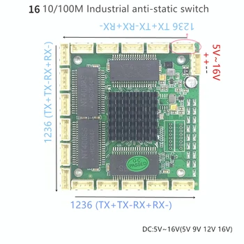 16 10/100M Priemyselný Ethernet Switch rada 802.3 af/V portov napájania 100 M prepínač oddelenie buck 5V12vTemperature-40 až 75℃