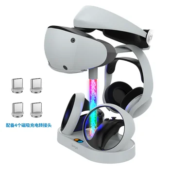 Pre PS VR2 Dual Radič Magnetické Sacie Nabíjací Dok pre PS5 Headset A VR Konzola Úložný Stojan S RGB Svetlo