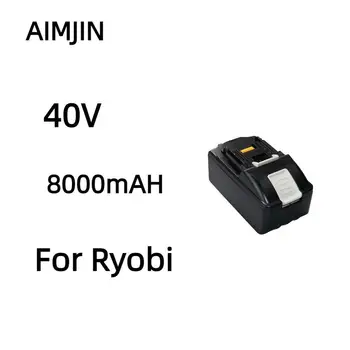 Vysoká Kapacita 8000mAh 40V Li-Ion pre Ryobi P108 RB18L 40Rechargeable Batéria Power Nástroj Batérie Ryobi ONE