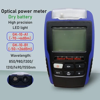 Nové Mini Optická Power Meter(-70~ 6dBm/-50~ 26dBm OPM) FTTH (Fiber Testovacie nástroje Ručné Optický Kábel Tester Doprava Zadarmo