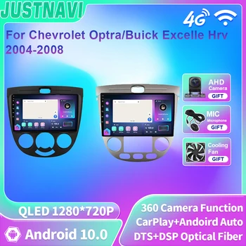 JUSTNAVI QLED autorádio Pre Chevrolet Optra/Buick Excell Hrv 2004-2008 Multimediálny Prehrávač Videa Carplay Navigáciu 4G WIFI GPS