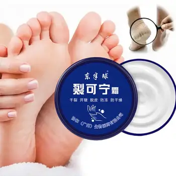 Tradičná Čínska Olej Anti-Sušenie Crack Nohy Krém na Popraskané Päty Repair Cream Odstránenie Odumretých Kožných Ruky, Nohy Starostlivosť o Nohy Maska 85 g