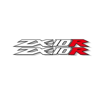 Motocykel Reflexné Nálepky Telo prilba palivovej nádrže Nepremokavé logo kotúča, Pre ZX-10R ZX10R