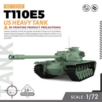 SSMODEL 72530 V1.5 1/72 3D Vytlačené Živice Model Kit NÁS T110E5 Ťažký Tank