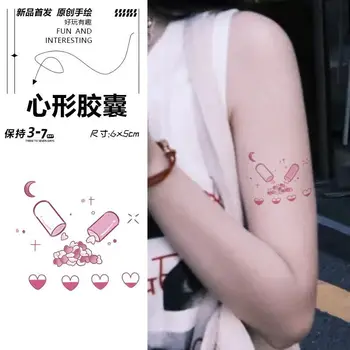 Kórejský Módne Ružová Kapsule Tetovanie Nálepka Pre Ženy 2023 Telo Vodotesný Dočasné Tetovanie Y2K Falošné Tetovanie Punk Roztomilý Festival