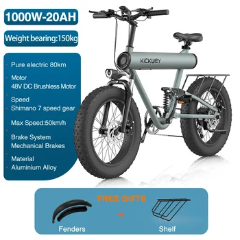 EÚ Zásob 1000W Elektrický Bicykel 48V20AH Lítiová Batéria život 100km E bicykel 20*4.0 Inch Tuku Pneumatiky Horských Off-road Elektrické Bicykle