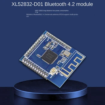 1 Kus 2.4 G Bezdrôtového Modulu XL52832 Vonkajšej Antény Bluetooth Modul 2360-2483MHZ 4.2 Low-Power