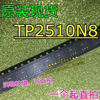 20pcs pôvodnej nové TP2510N8 TP2510N MOS trubice oblasti účinok trubice SOT-89