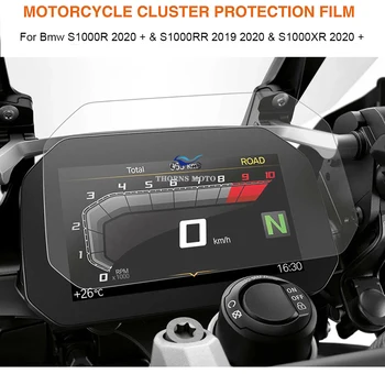Pre Bmw S1000R 2021 + S1000RR 2019 2020 S1000XR Motocykel časti Nástroja Ochranný Film Tabuli Screen Protector Nálepky
