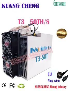 Používa Asic Bitcoin Baník Innosilicon T3 50T/S Sha256 BTC BCH Ťažba Stroj S PSU Lepšie Ako WhatsMiner M21S ANTMINER T17 S17