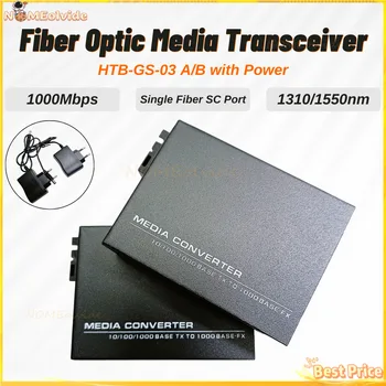 HTB GS O3 Optických Médií Prevodník 1-5pair S Výkonom 1000mbps 25km Rýchly Gigabit Telekomunikačná Podpora SC Port