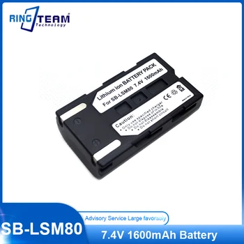 SB-LSM80 Li-Ion Nabíjateľná Kamkordéra Batériu pre Samsung SC-D, SC-DC VP-D VP-DC VM-DC Série VM DC560K DC560 DC160 VP-DC575